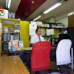 北九州市の不動産屋【不動産のエラン】店長のプロフィール