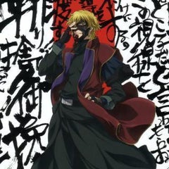 君の圧倒的な性能に私は心を奪われた この気持ち まさしく愛だ 愛 坂を転がる箱 君の圧倒的な性能に私は心を奪われた この気持ち まさしく愛だ 愛 坂を転がる箱