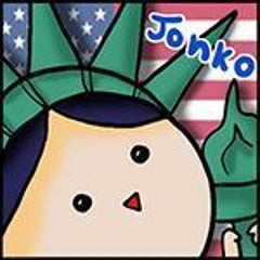 自由の女神は何色 ジョン子 Nyからハワイへ移住したよ 自由の女神は何色 ジョン子 Nyからハワイへ移住したよ