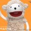 いいことあるねのサムネイル