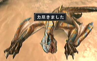 部活のランキング戦疲れた 朧げにモンハンプレイ日記と日常日記