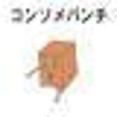 そるぼんぬぺぺっそ そるぼんぬぺぺっそ