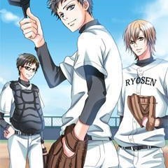 恋人はキャプテン番外編 オリジナル 14 二次元に恋するお年頃 恋人はキャプテン番外編 オリジナル 14 二次元に恋するお年頃