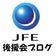 JFE競走部後援会ブログ