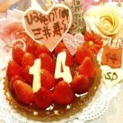 アメトーク スラムダンク芸人レポ ト まるでダメなオタク日記 略してマダオ日記 アメトーク スラムダンク芸人レポ ト まるでダメなオタク日記 略してマダオ日記