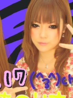 みき