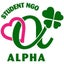 画像 学生NGO ALPHA活動ブログのユーザープロフィール画像