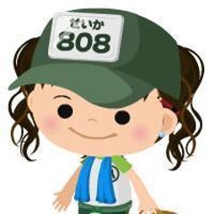 赤とまとのプロフィール