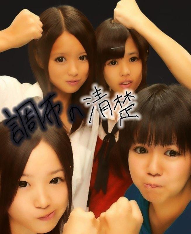 恥を知れ 空はまるで....