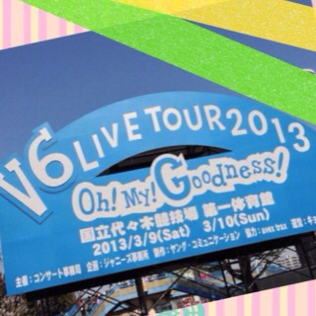 過去魂のセットリスト Kis My Ft2 Everybody Go To東京ドーム 2011 Johnnys Channelのブログ