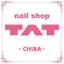 画像 nail shop ＴＡＴ千葉店のユーザープロフィール画像