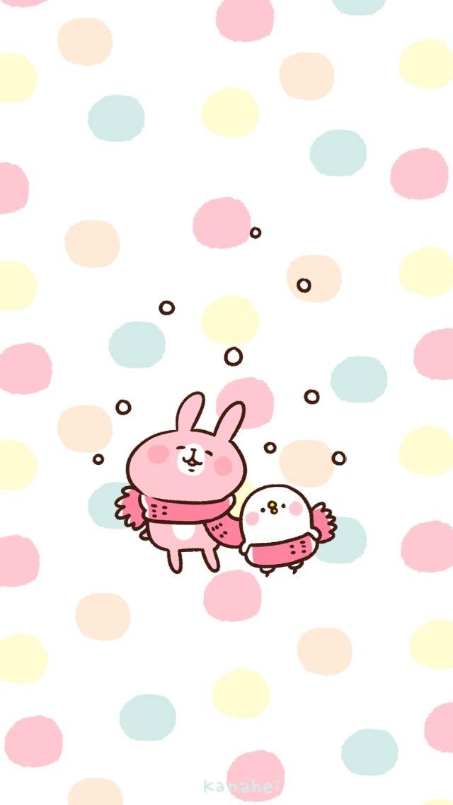 ☺︎