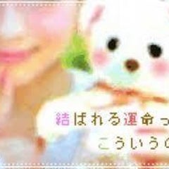 Jumpレポ ネタバレ注意 山田りお 涼介に溺愛日記 Jumpレポ ネタバレ注意 山田りお 涼介に溺愛日記