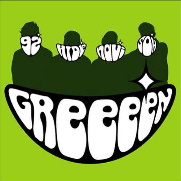 GReeeeNLOVE
