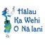 画像 Halau Ka Wehi O Na Lani ハーラウ　カ　ヴェヒ　オ　ナーラニのユーザープロフィール画像