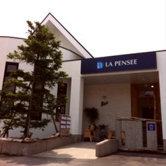 La Pensee Bleu La Pensee Bleu
