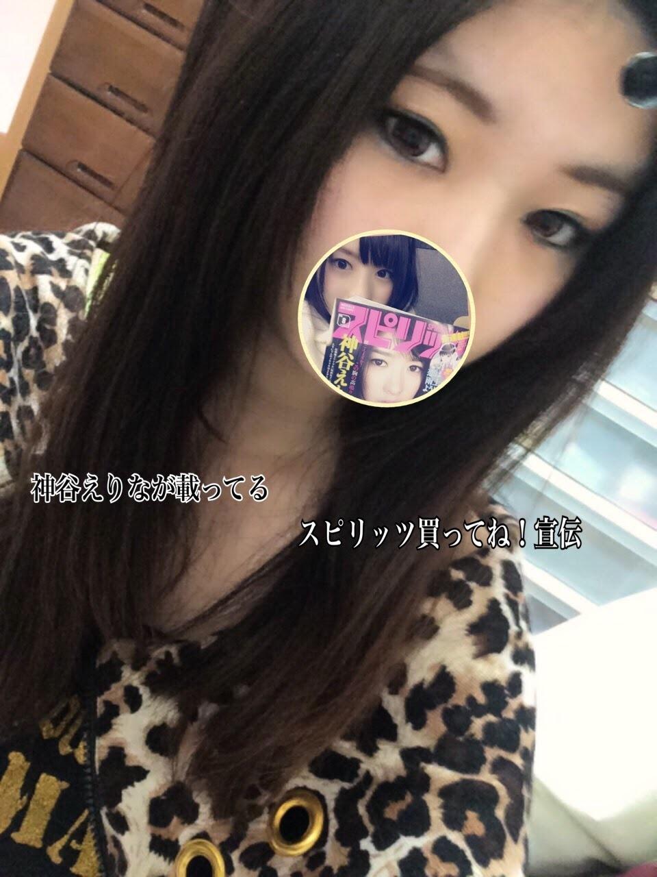 にゃんきゅる