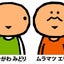 k.m.p.のサムネイル
