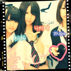 やめてよして触らないで垢がつくからー Haaaas やめてよして触らないで垢がつくからー Haaaas