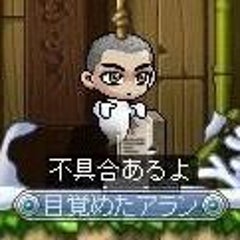僕を右クリックして コピーしてみた みかんとばなな 僕を右クリックして コピーしてみた みかんとばなな
