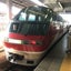惡匠のサムネイル