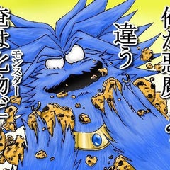 ファー ブルスコ マスオ ええっ それでフルパワーなのかい ファー ブルスコ マスオ ええっ それでフルパワーなのかい
