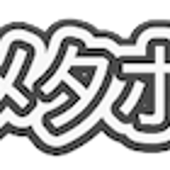 信長の野望 天道 攻略 おすすめ武将 簡単アメブロアクセスアップのコツ教えます