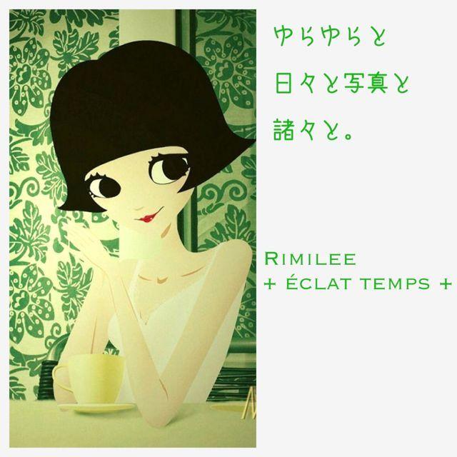 やきものワールド2013 【創作絵付硝子 久野】 | ゆらゆらと日々と写真