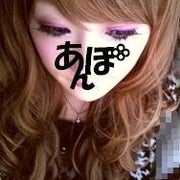 A＿P＿O＿Nのおすすめのサムネイル