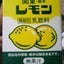 MSKのサムネイル