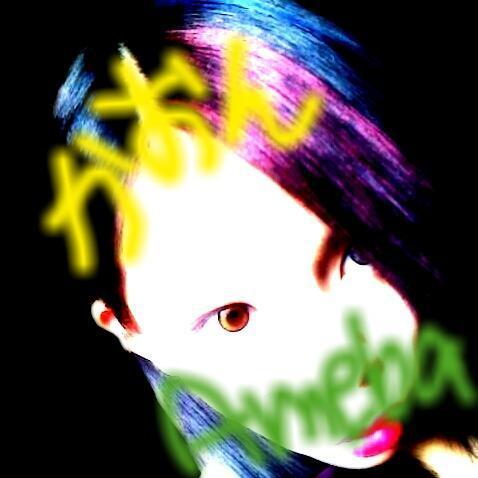 華音＠淳じゅんの嫁(願望)[金爆ギャ]ｷｽﾐｰには愛の無視！