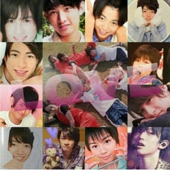 まいジャニメンバーさんのプロフィールページ まいジャニメンバーさんのプロフィールページ
