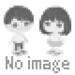ツークのプロフィール
