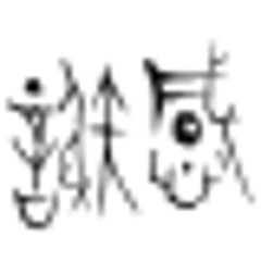 喜多方を漢字のまちにする会長のプロフィール