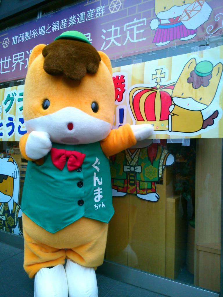 さつき