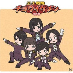 さやみるきー 小説 さやみるきー 小説