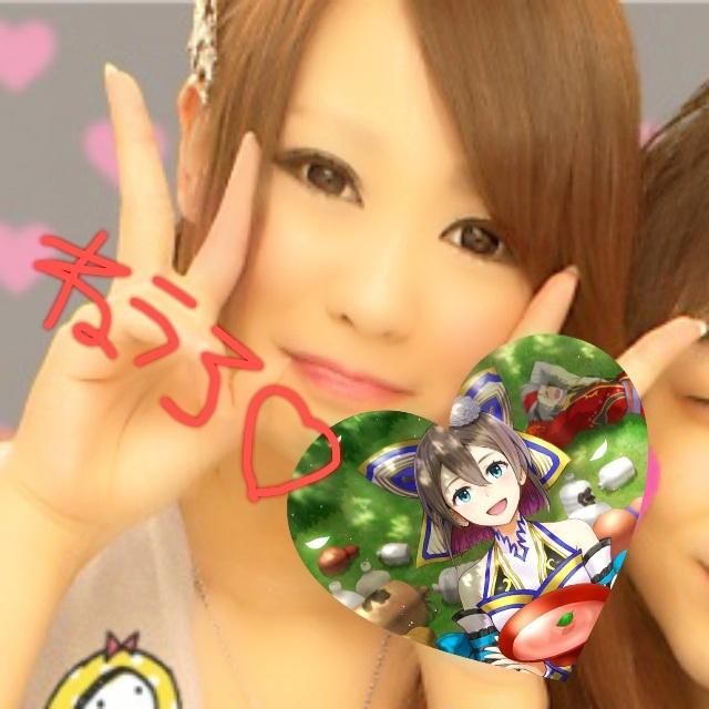 ♡ぷぅぷ♡