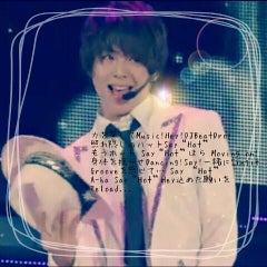 殺せんせーションズ歌詞 パート割 W ゞ 有岡まりな の愛の処在 O O 殺せんせーションズ歌詞 パート割 W ゞ 有岡まりな の愛の処在 O O