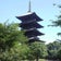 京都・・・ふらり
