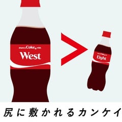 ジャニヲタ結婚式 ジャニーズwestのファン ジャスミンがやるとこうなります ジャニストにシゲキうけてる ジャニーズwest重岡大毅