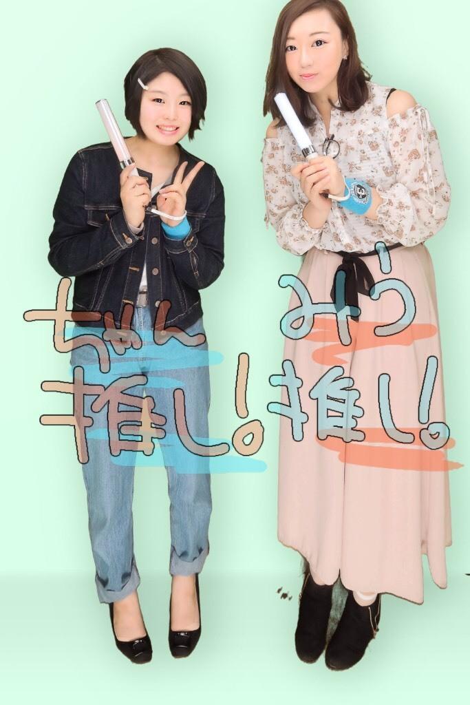 ぽっぽ