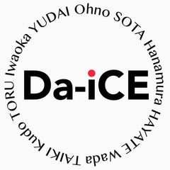 恋ごころ Da Ice サイコロさんとキャンディ