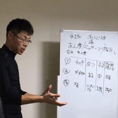 あなたに適したモノを観る 今の在り方が現実を創る あなたに適したモノを観る 今の在り方が現実を創る