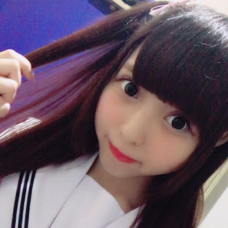 はる
