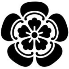 織田筑前守信光のプロフィール