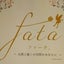 画像 ★fata-news☆のユーザープロフィール画像