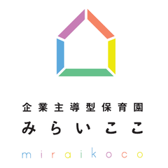 Miraikocoのブログ