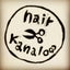 画像 hair Kanaloa (ヘアーカナロア)のユーザープロフィール画像