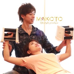 MAKOTO lifestyle produceのプロフィール