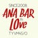 ★ANA BARのブログ★